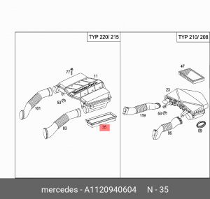 Фильтр воздушный A 112 094 06 04 MERCEDES BENZ