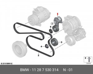 Натяжитель ремня приводного в сборе 11 28 7 530 314 BMW