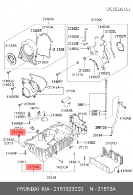 Прокладка сливной пробки 2151323000 HYUNDAI KIA