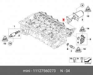 Уплотнитель 11 12 7 560 273 BMW