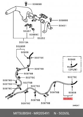 Тяга привода стояночного тормоза MR205491 MITSUBISHI