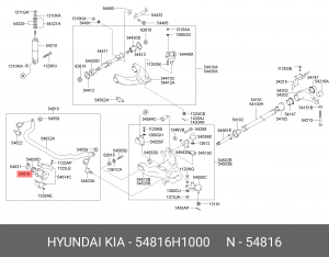 Втулка стабилизатора 54816H1000 HYUNDAI KIA