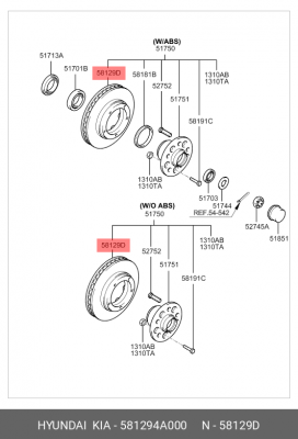 Диск тормозной 581294A000 HYUNDAI KIA