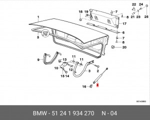 Амортизатор крышки багажника 51 24 1 934 270 BMW