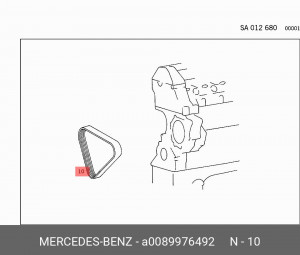Ремень приводной A 008 997 64 92 MERCEDES BENZ