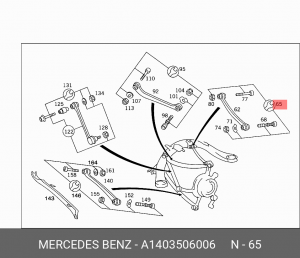 Рычаг подвески A 140 350 60 06 MERCEDES BENZ