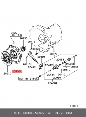 Крышка картера сцепления MR453070 MITSUBISHI