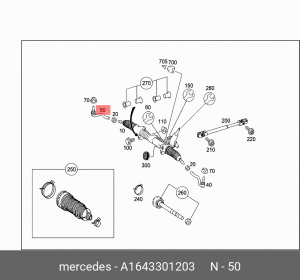Наконечник рулевой тяги A1643301203 MERCEDES BENZ
