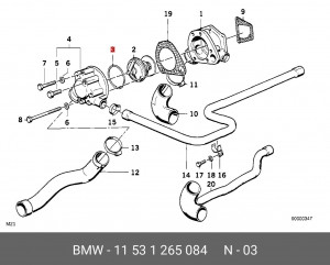 Кольцо уплотнительное 11 53 1 265 084 BMW