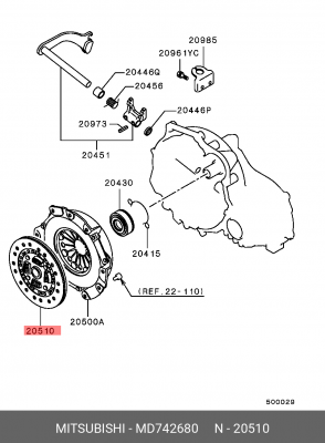 Диск сцепления MD742680 MITSUBISHI