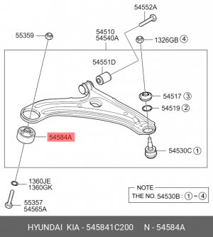 Сайлентблок 545841C200 HYUNDAI KIA