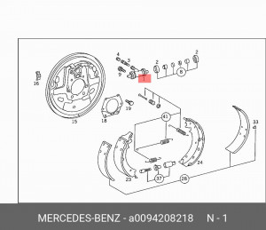 Цилиндр тормозной рабочий A0094208218 MERCEDES BENZ