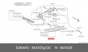 Щетка стеклоочистителя 86542FG330 SUBARU
