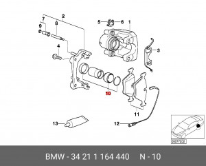 Суппорт тормозной (ремкомплект) 34 21 1 164 440 BMW