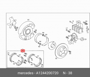 Колодки тормозные барабанные A1244200720 MERCEDES BENZ