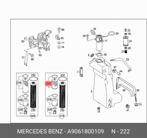 Фильтр масляный двигателя A 906 180 01 09 MERCEDES BENZ