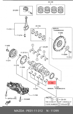 Сальник коленвала PE01-11-312 MAZDA