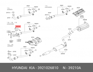 Датчик кислородный (лямбда-зонд) 3921026810 HYUNDAI KIA