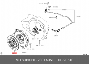 Диск сцепления 2301A051 MITSUBISHI
