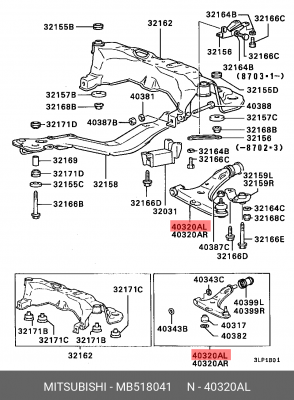 Рычаг подвески MB518041 MITSUBISHI