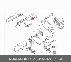 Замок зажигания A1234620479 MERCEDES BENZ