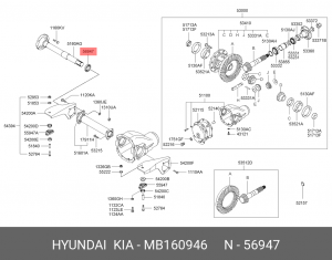 Сальник полуоси MB160946 HYUNDAI KIA