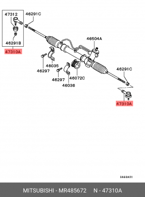 Наконечник рулевой тяги MR485672 MITSUBISHI