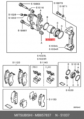 Поршень тормозного суппорта MB857837 MITSUBISHI