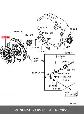 Диск сцепления MR486554 MITSUBISHI