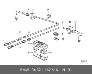 Шланг тормозной 34 32 1 162 616 BMW