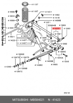 Рычаг подвески MB584021 MITSUBISHI