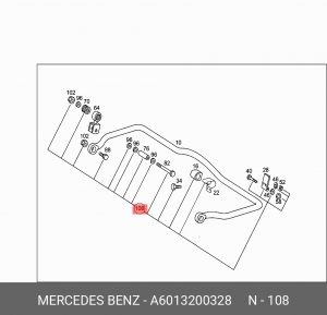 Стабилизатор подвески (ремкомплект) A 601 320 03 28 MERCEDES BENZ