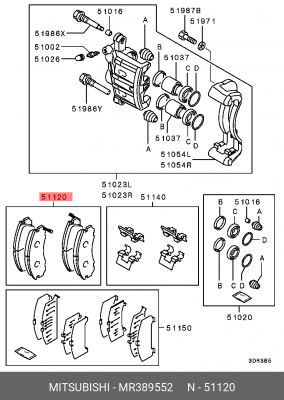 Колодки тормозные дисковые MR389552 MITSUBISHI