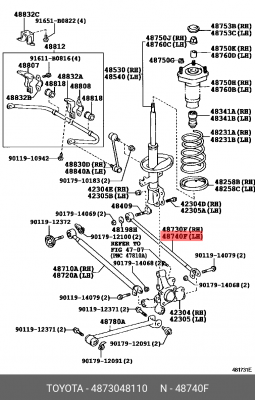 Рычаг подвески 48730-48110 TOYOTA