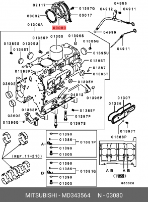 Сальник коленвала MD343564 MITSUBISHI
