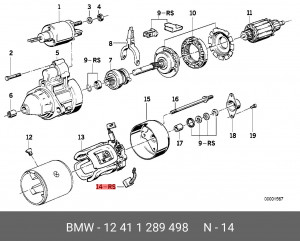 Щетка стартера 12 41 1 289 498 BMW