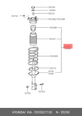 Амортизатор подвески 5535027130 HYUNDAI KIA