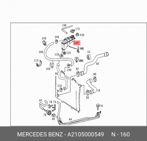 Бачок расширительный системы охлаждения A2105000549 MERCEDES BENZ