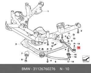 Рычаг подвески 31 12 6 760 276 BMW