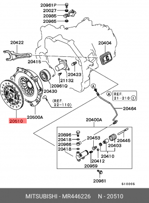 Диск сцепления MR446226 MITSUBISHI