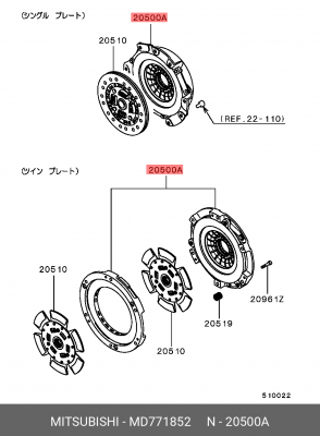 Крышка картера сцепления MD771852 MITSUBISHI