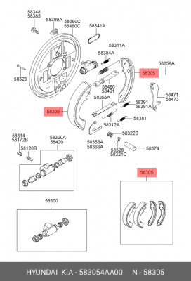Колодки тормозные барабанные 58305 4AA00 HYUNDAI KIA