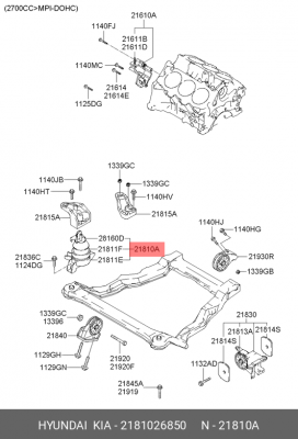 Подушка двигателя 2181026850 HYUNDAI KIA
