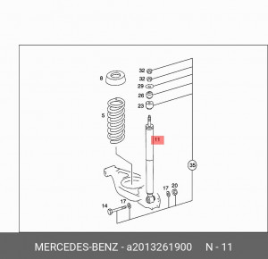 Амортизатор подвески A2013261900 MERCEDES BENZ