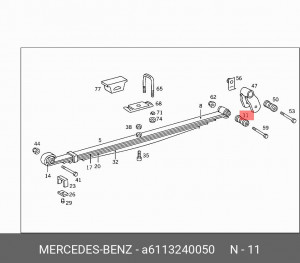 Сайлентблок - втулка рессоры A 611 324 00 50 MERCEDES BENZ