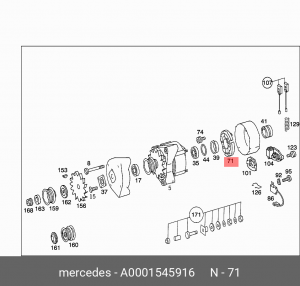 Мост диодный генератора A0001545916 MERCEDES BENZ