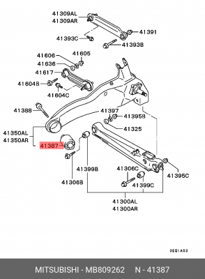 Втулка рычага подвески MB809262 MITSUBISHI