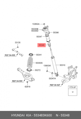 Отбойник амортизатора подвески 55348-3K600 HYUNDAI KIA