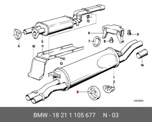 Кольцо резиновое 18 21 1 105 677 BMW