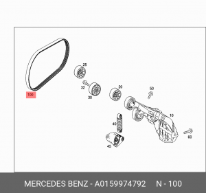 Ремень приводной A0159974792 MERCEDES BENZ